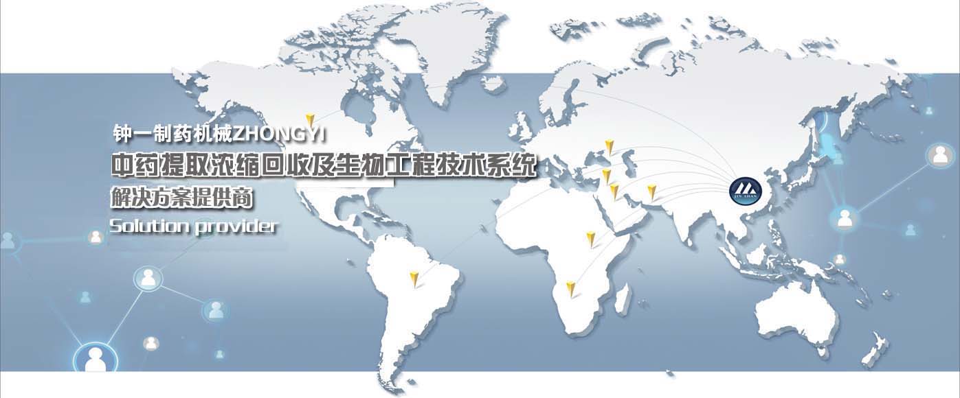 黎明重科